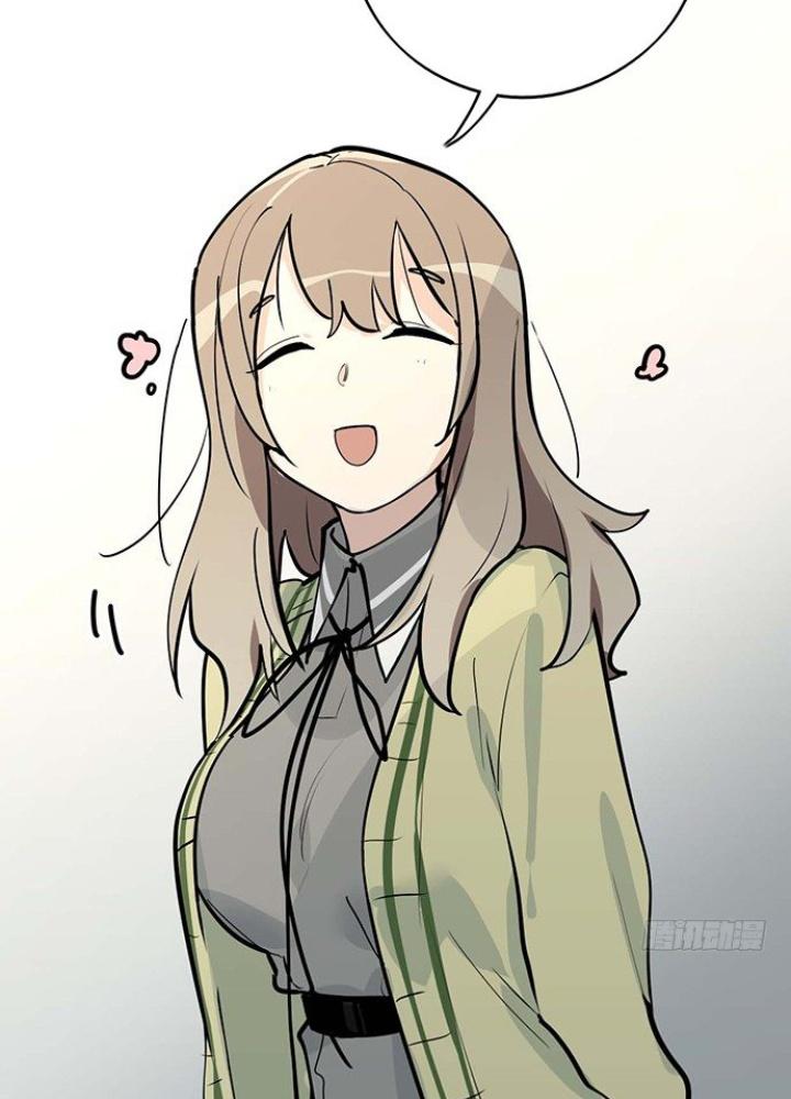 Bạn Gái Phản Diện Của Ta Chapter 49 - Trang 2