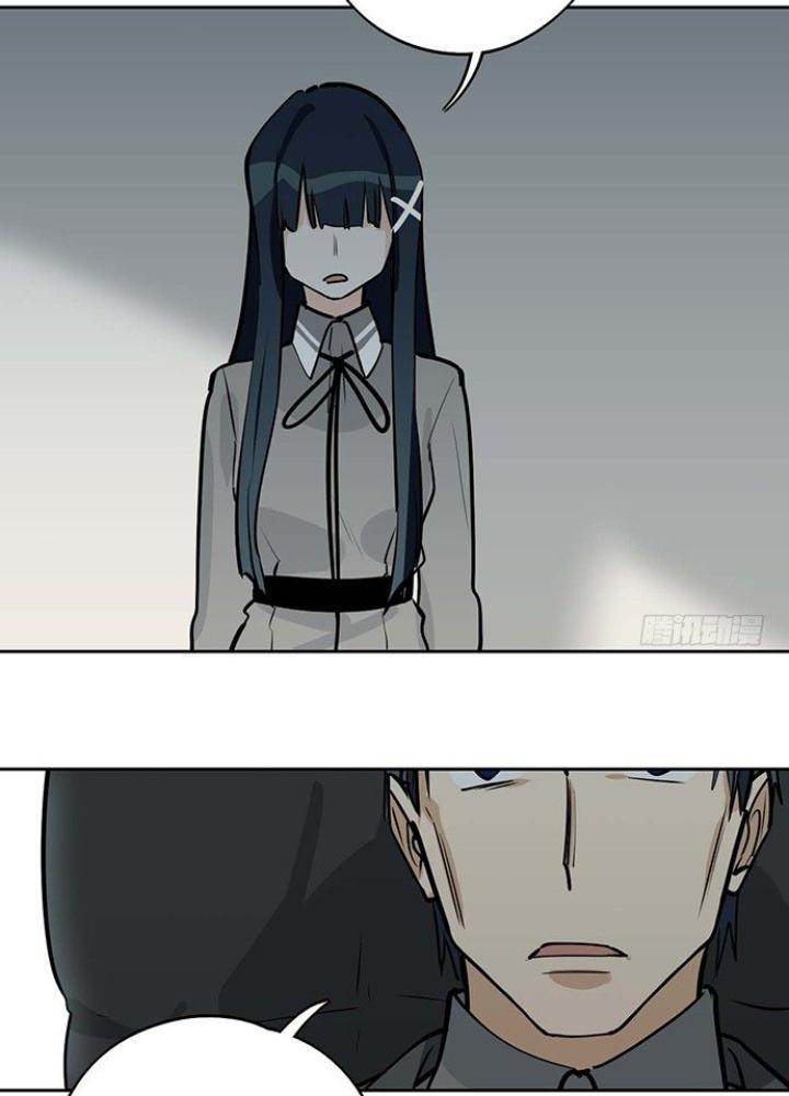 Bạn Gái Phản Diện Của Ta Chapter 49 - Trang 2