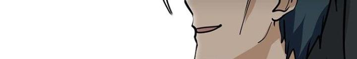 Bạn Gái Phản Diện Của Ta Chapter 49 - Trang 2