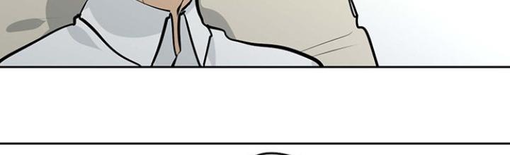 Bạn Gái Phản Diện Của Ta Chapter 50 - Trang 2