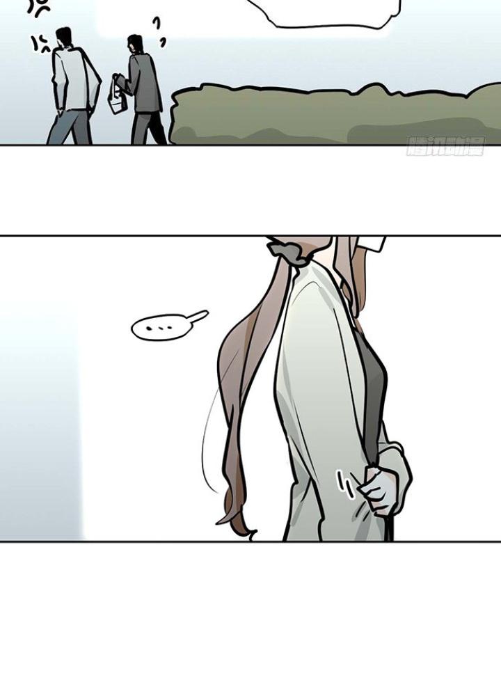 Bạn Gái Phản Diện Của Ta Chapter 51 - Trang 2