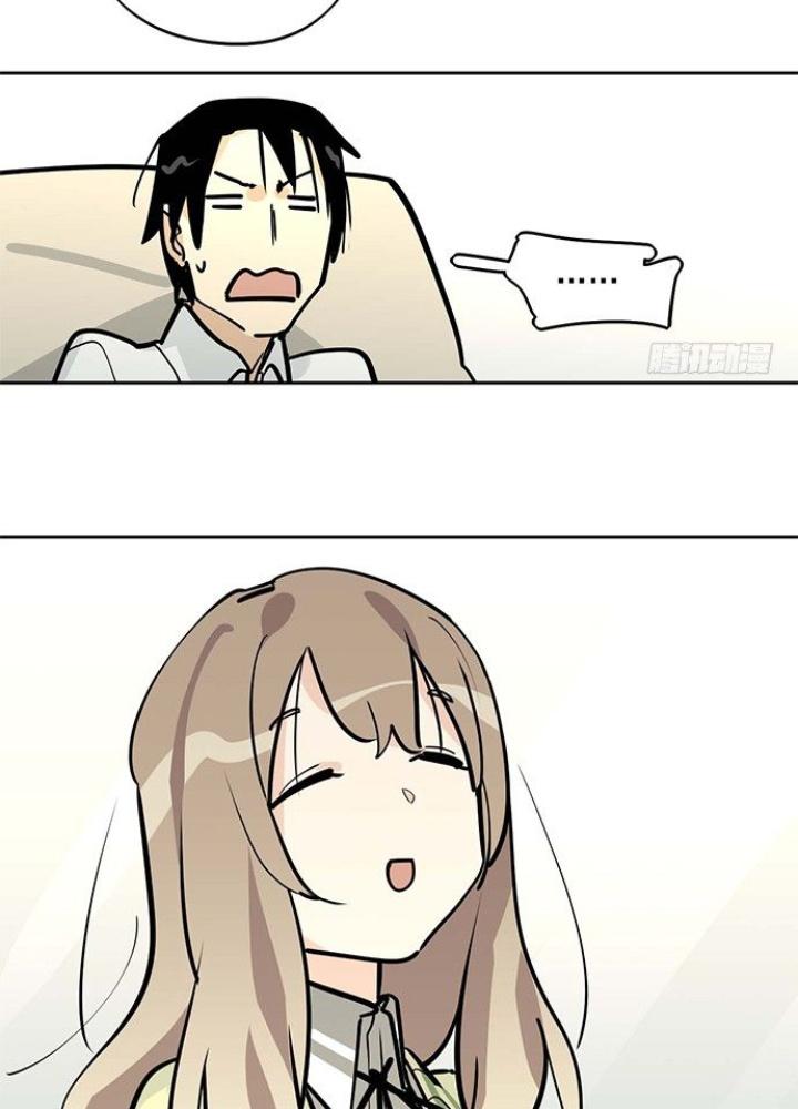 Bạn Gái Phản Diện Của Ta Chapter 51 - Trang 2