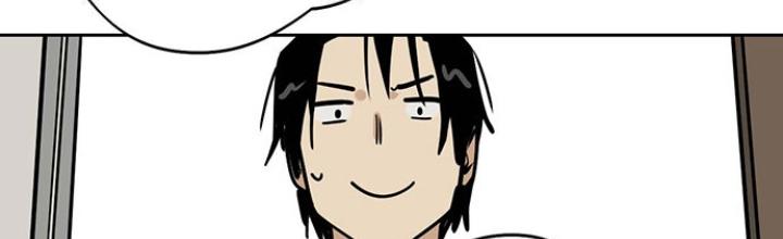 Bạn Gái Phản Diện Của Ta Chapter 52 - Trang 2