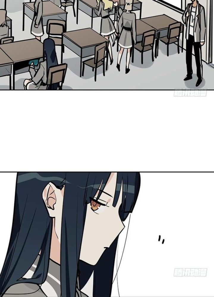 Bạn Gái Phản Diện Của Ta Chapter 52 - Trang 2