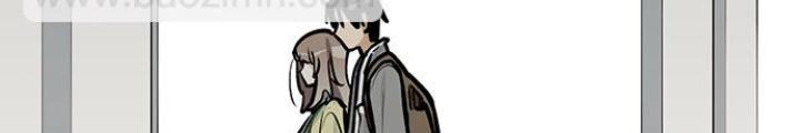 Bạn Gái Phản Diện Của Ta Chapter 54 - Trang 2