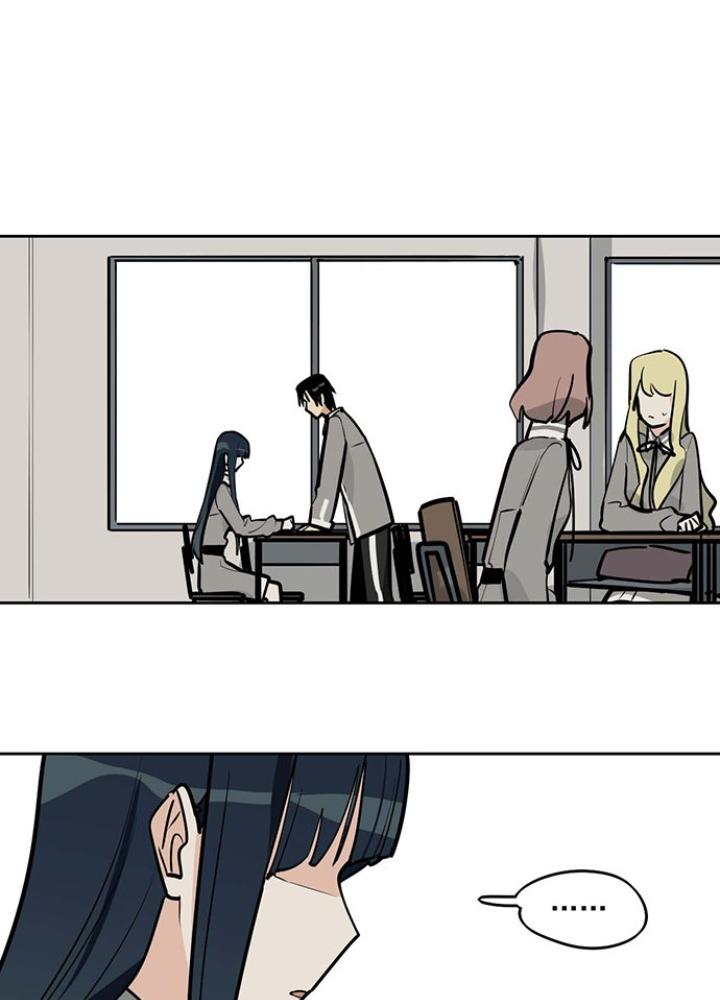 Bạn Gái Phản Diện Của Ta Chapter 55 - Trang 2