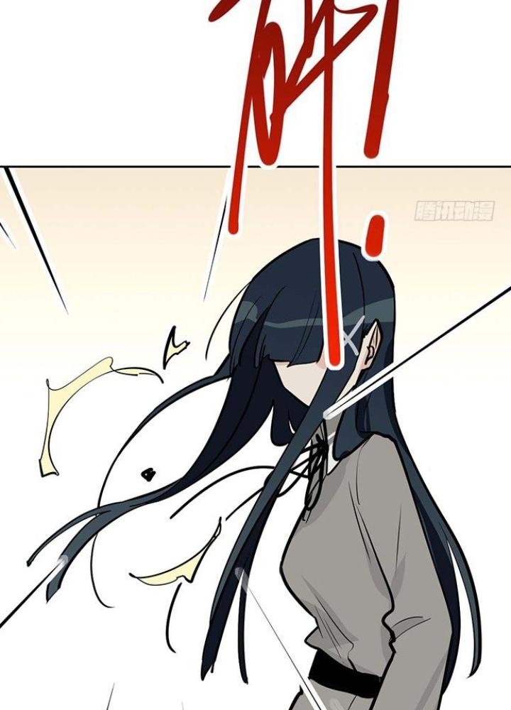 Bạn Gái Phản Diện Của Ta Chapter 56 - Trang 2