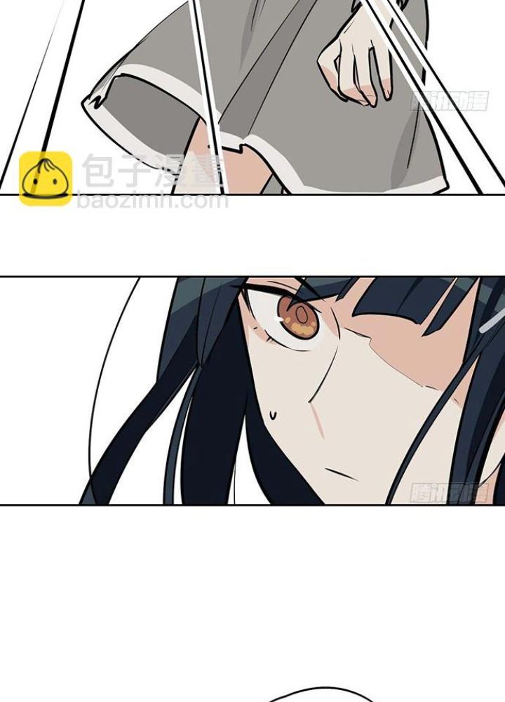 Bạn Gái Phản Diện Của Ta Chapter 56 - Trang 2