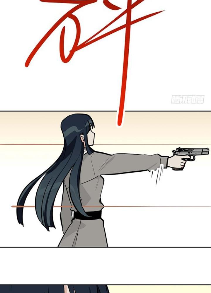 Bạn Gái Phản Diện Của Ta Chapter 56 - Trang 2