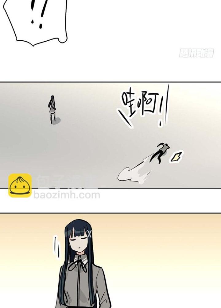 Bạn Gái Phản Diện Của Ta Chapter 56 - Trang 2