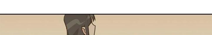 Bạn Gái Phản Diện Của Ta Chapter 57 - Trang 2