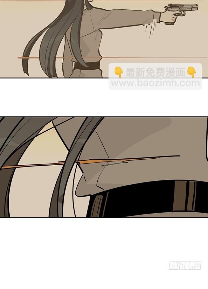 Bạn Gái Phản Diện Của Ta Chapter 57 - Trang 2