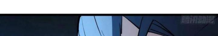 Tự Kỷ Luật Ta Đây Bất Khả Chiến Bại Chapter 117 - Trang 4
