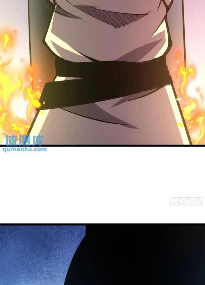 Tự Kỷ Luật Ta Đây Bất Khả Chiến Bại Chapter 117 - Trang 4