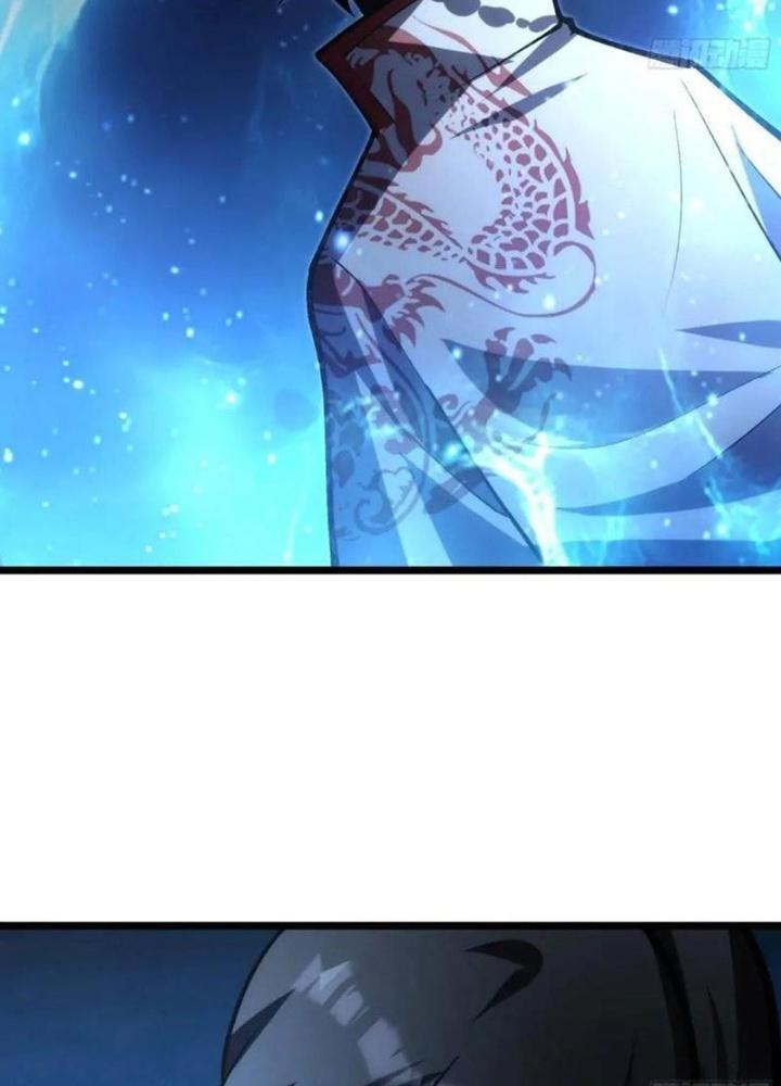 Tự Kỷ Luật Ta Đây Bất Khả Chiến Bại Chapter 117 - Trang 4