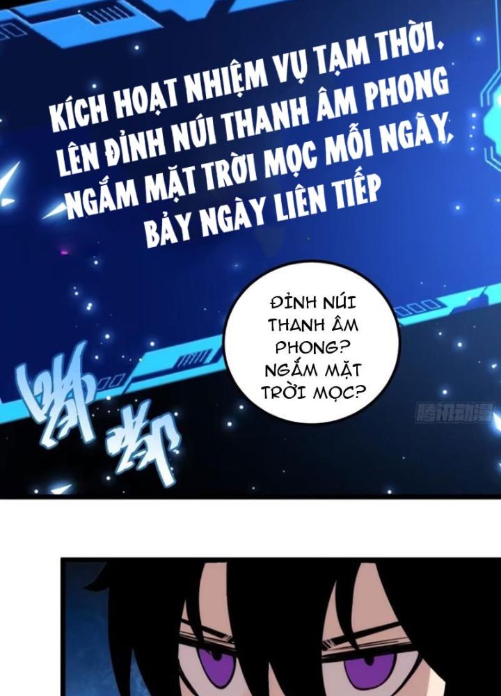 Tự Kỷ Luật Ta Đây Bất Khả Chiến Bại Chapter 118 - Trang 4
