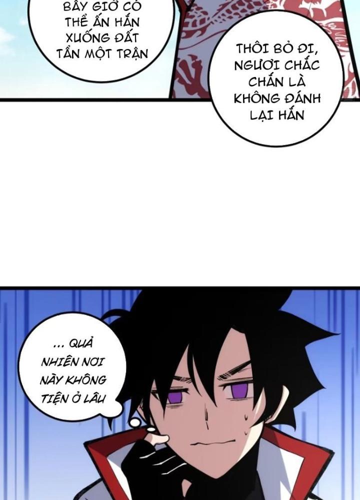 Tự Kỷ Luật Ta Đây Bất Khả Chiến Bại Chapter 118 - Trang 4
