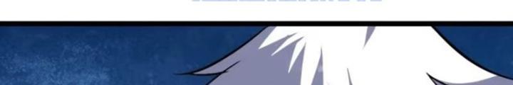 Tự Kỷ Luật Ta Đây Bất Khả Chiến Bại Chapter 118 - Trang 4