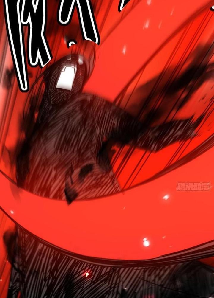 Tinh Môn Chapter 99 - Trang 2