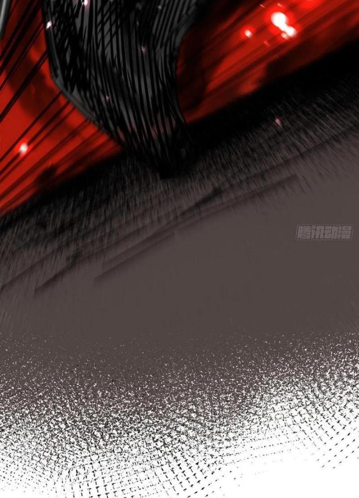 Tinh Môn Chapter 99 - Trang 2