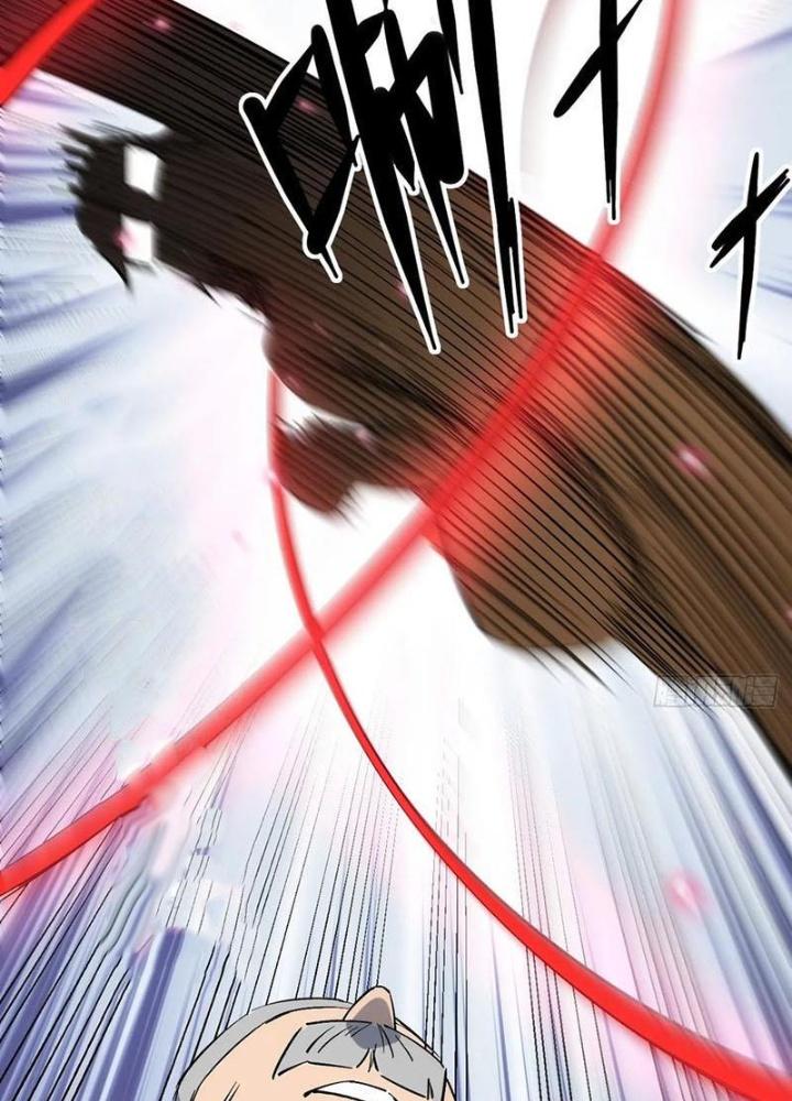 Tinh Môn Chapter 99 - Trang 2