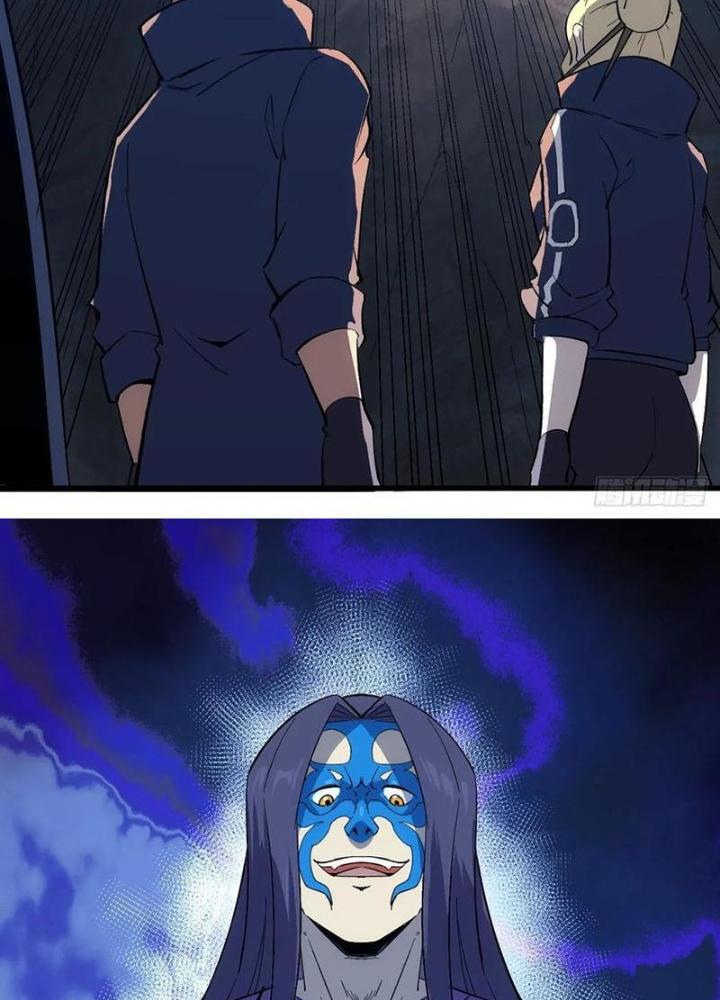 Tinh Môn Chapter 99 - Trang 2