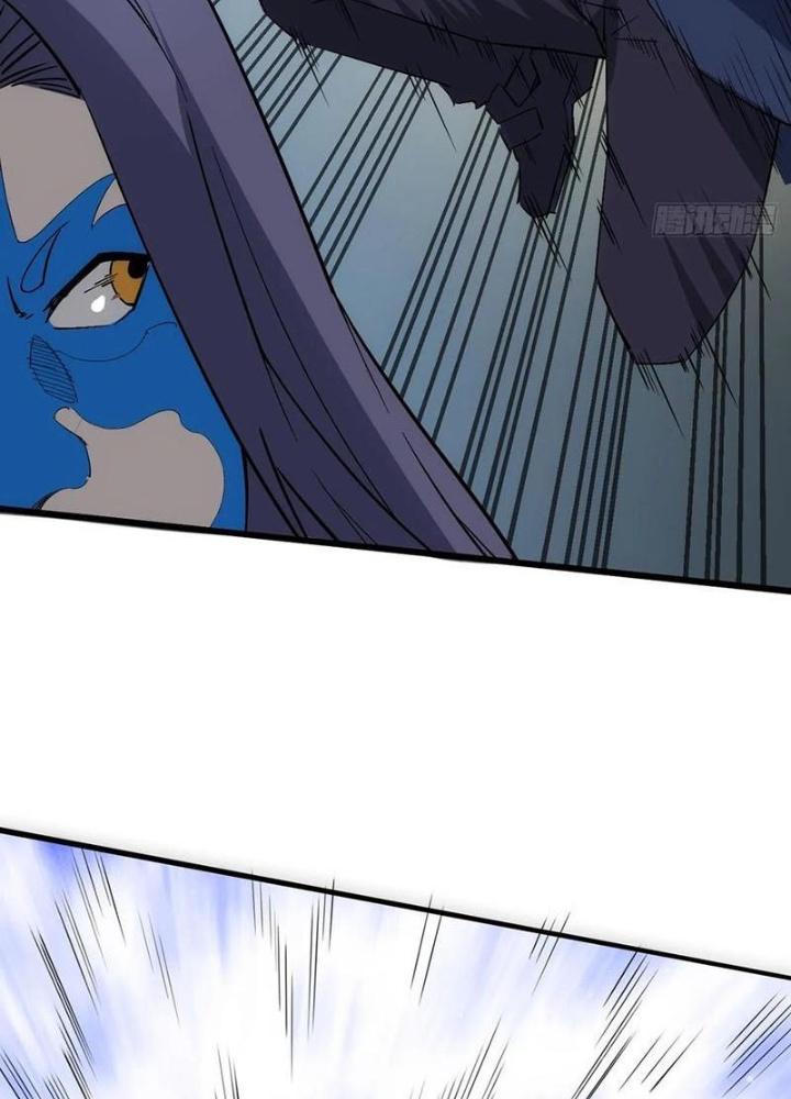 Tinh Môn Chapter 99 - Trang 2