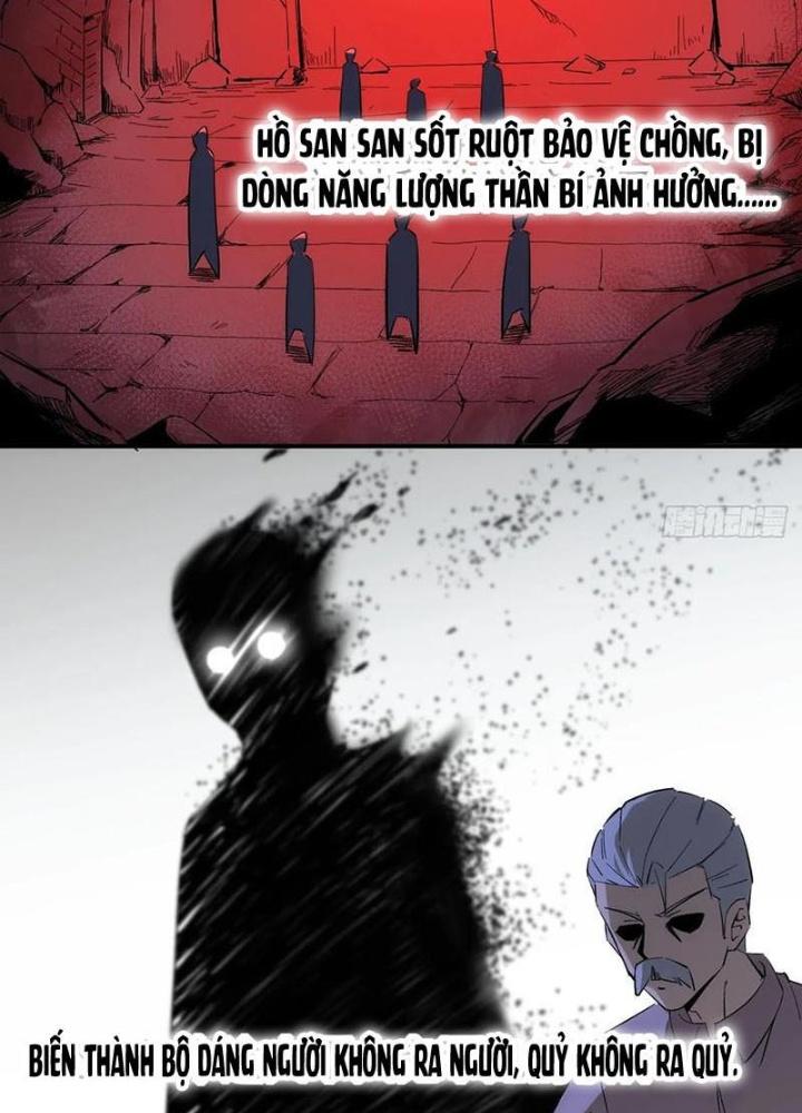 Tinh Môn Chapter 99 - Trang 2