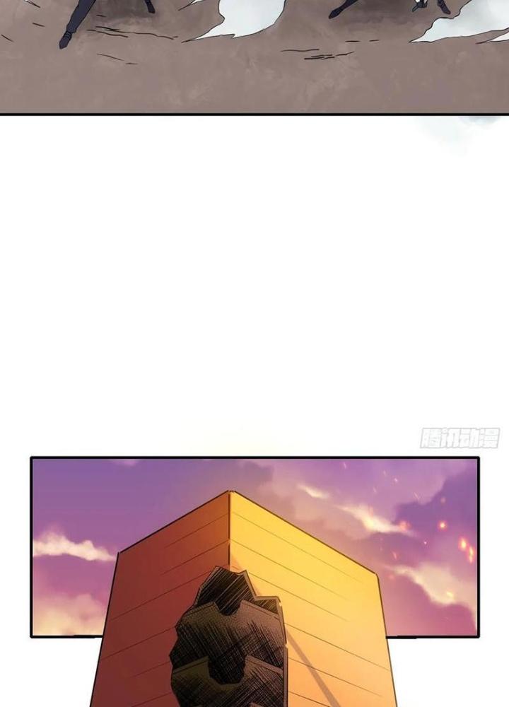 Tinh Môn Chapter 99 - Trang 2