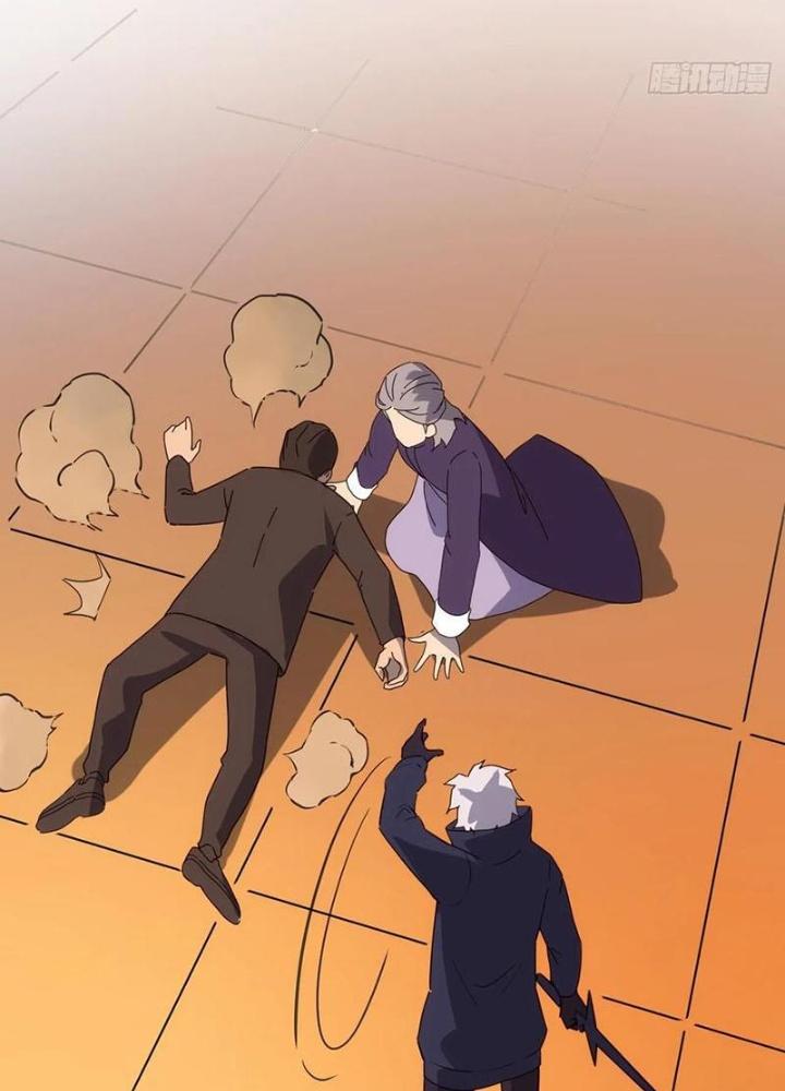 Tinh Môn Chapter 99 - Trang 2