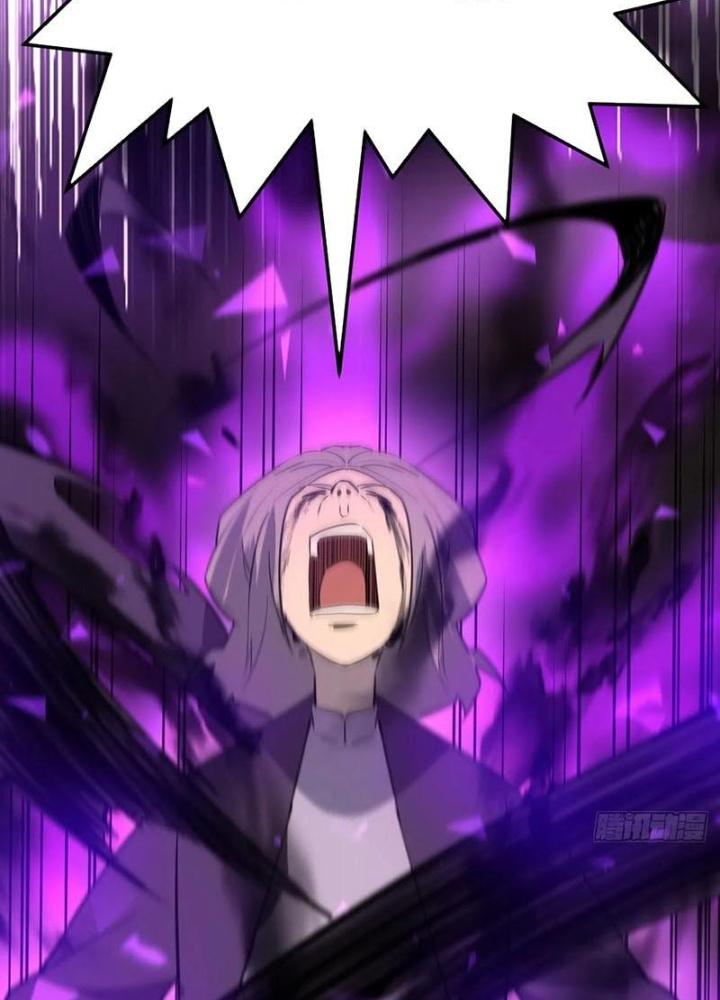 Tinh Môn Chapter 99 - Trang 2