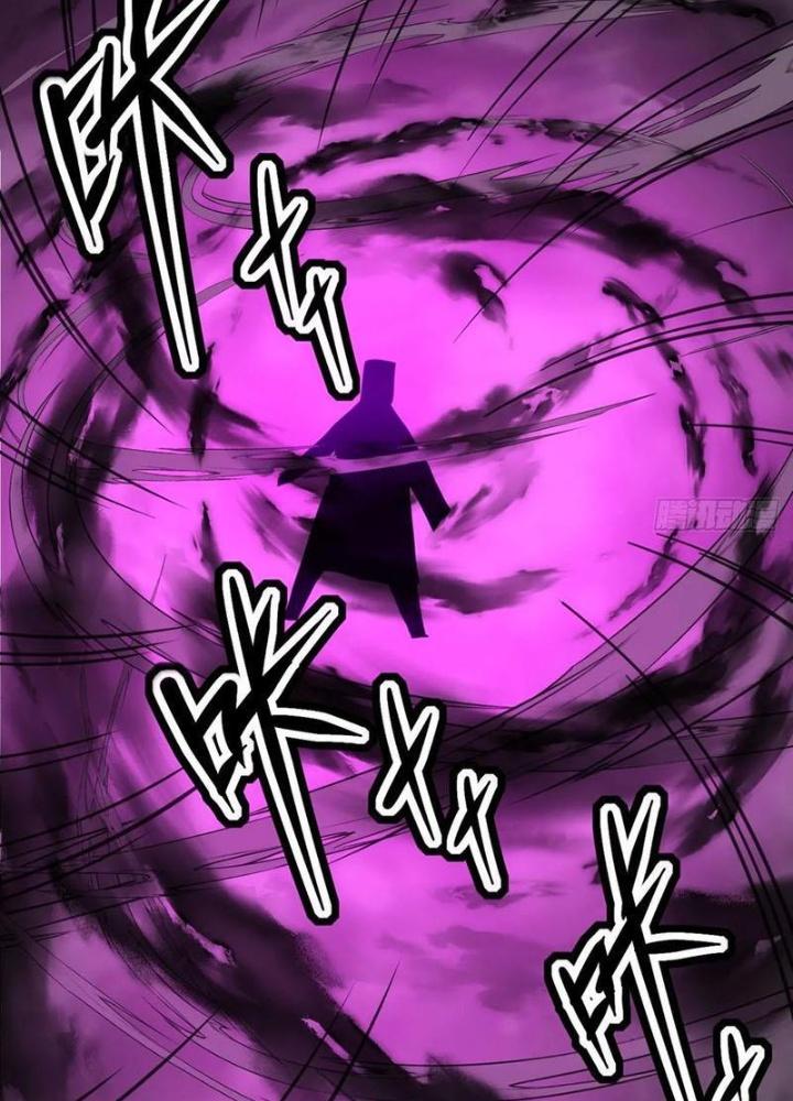 Tinh Môn Chapter 99 - Trang 2