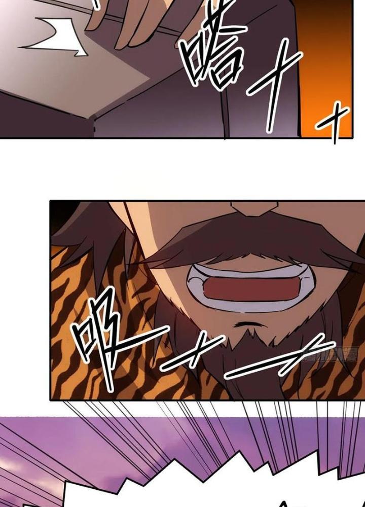 Tinh Môn Chapter 100 - Trang 2