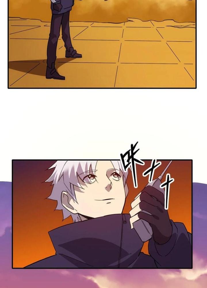 Tinh Môn Chapter 100 - Trang 2