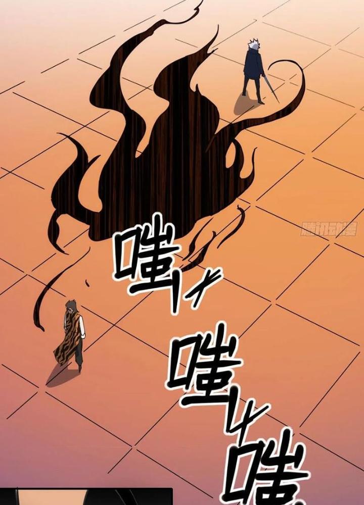 Tinh Môn Chapter 100 - Trang 2