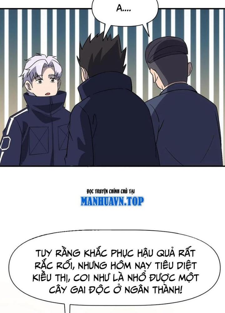 Tinh Môn Chapter 100 - Trang 2