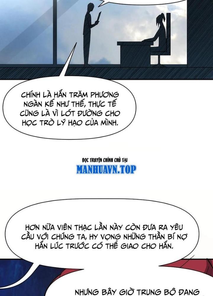 Tinh Môn Chapter 100 - Trang 2