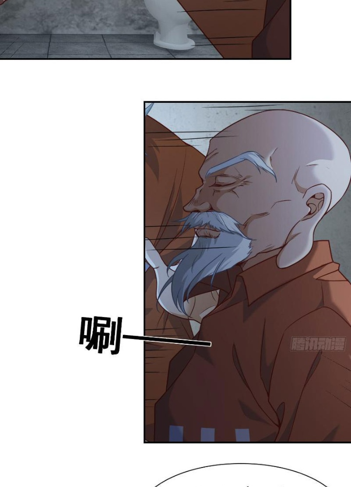 Long Vương Lệnh Chapter 7 - Next Chapter 8