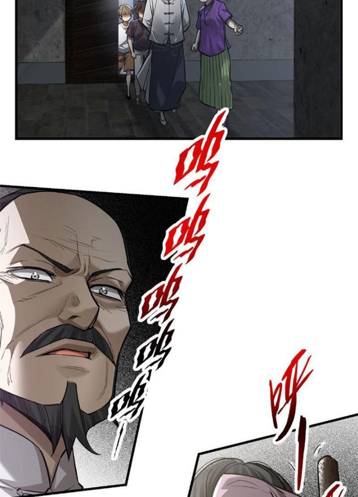 Ngô Mệnh Phụng Thiên Chapter 3 - Trang 2