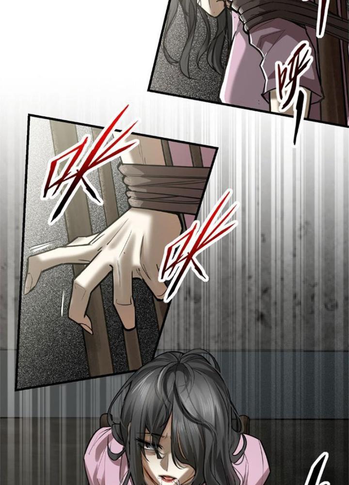 Ngô Mệnh Phụng Thiên Chapter 3 - Trang 2