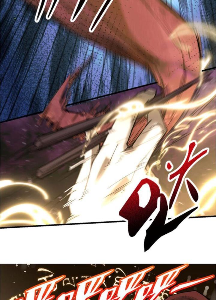 Ngô Mệnh Phụng Thiên Chapter 3 - Trang 2