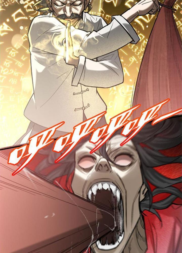 Ngô Mệnh Phụng Thiên Chapter 3 - Trang 2