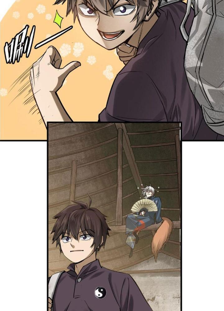 Ngô Mệnh Phụng Thiên Chapter 3 - Trang 2