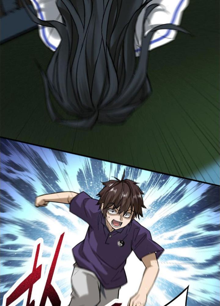 Ngô Mệnh Phụng Thiên Chapter 3 - Trang 2