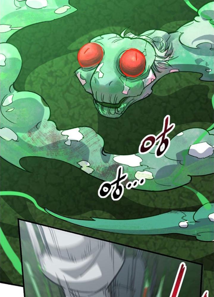 Ngô Mệnh Phụng Thiên Chapter 3 - Trang 2