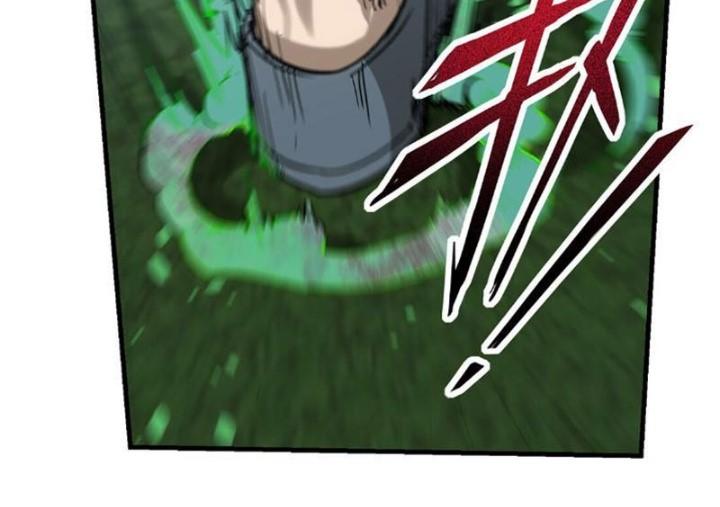 Ngô Mệnh Phụng Thiên Chapter 3 - Trang 2