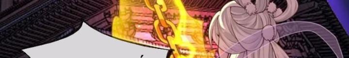 Tiên Tử Tha Mạng Chapter 39 - Trang 3
