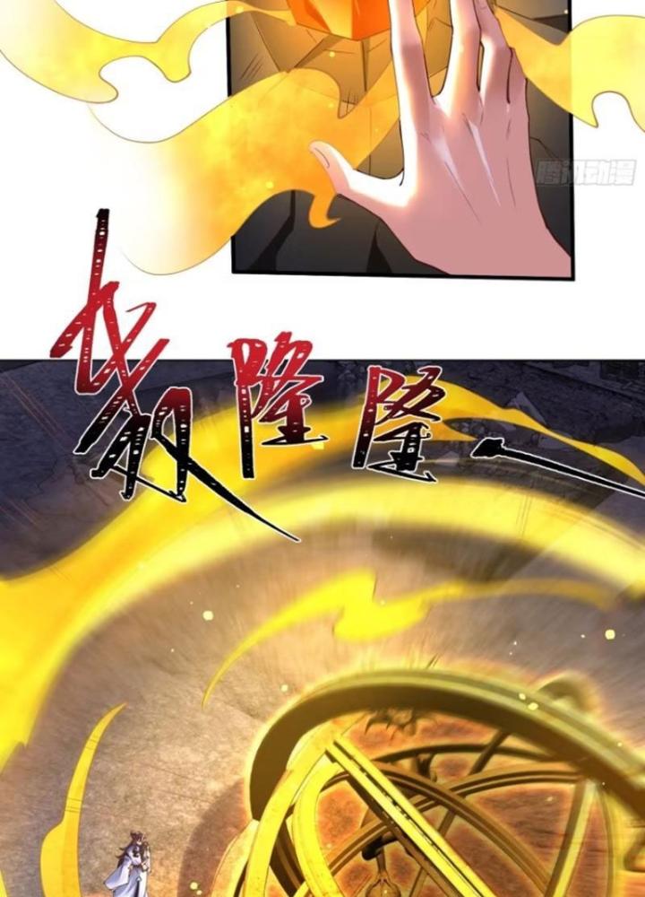 Tiên Tử Tha Mạng Chapter 39 - Trang 3
