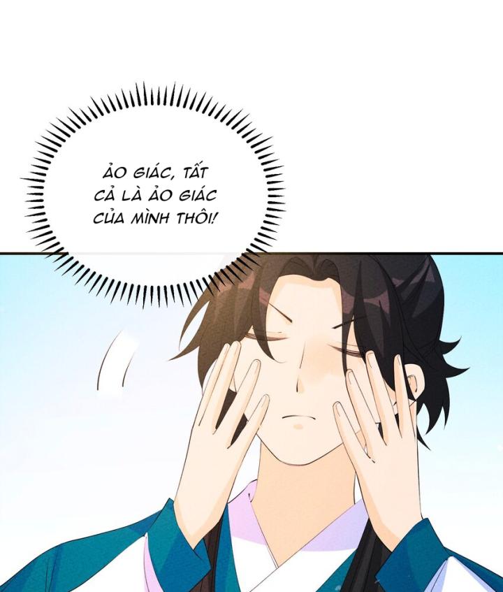 Là Thánh Hoàng Chính Đạo, Ta Cưới Ma Tôn Tà Đạo？！ Chapter 125 - Trang 2