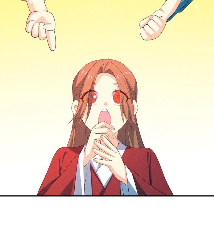 Là Thánh Hoàng Chính Đạo, Ta Cưới Ma Tôn Tà Đạo？！ Chapter 125 - Trang 2